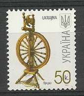 Ukraine 2011 Mi 833XIII MNH  (LZE4 UKR833XIII) - Other