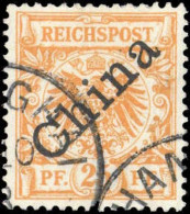 1898, Deutsche Auslandspost China, 5 I, Gest. - Chine (bureaux)