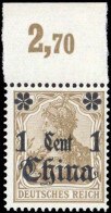 1905, Deutsche Auslandspost China, 28 P OR, ** - Deutsche Post In China