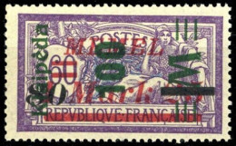 1923, Memel, 164, ** - Memelgebiet 1923