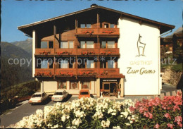 72443111 Matrei Osttirol Gasthof Zur Gams Matrei In Osttirol - Andere & Zonder Classificatie