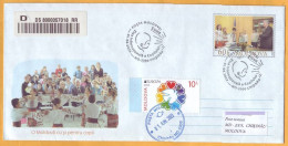 2023  Moldova  Special Postmark „International Children’s Day”, President Vladimir Voronin - Moldova