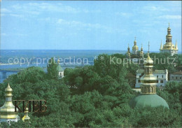 72439394 Kiev Kiew The Kiev Pechersk Reserve Of History And Culture  - Oekraïne