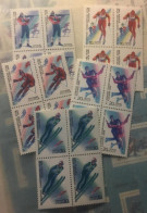 URSS 1988 YT 5474/5478 ** BL4 - Ungebraucht