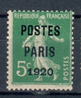 PREOBLITERE N°24 5c Vert NEUF** (REPRODUCTION) - 1893-1947