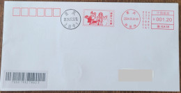 China Cover "Yue Opera And Sichuan Opera" (Chongqing) Postage Stamp First Day Actual Delivery Seal - Briefe