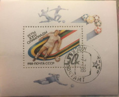 Russia 1988 Mi Block 204 ** - Gebruikt