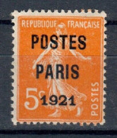 PREOBLITERE N°27 5c Orange NEUF** (REPRODUCTION) - 1893-1947