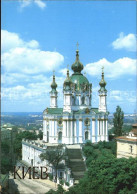 72438326 Kiev Kiew St Andrews Church Architectual Monument 18th Century  - Ucrania