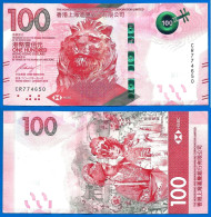 Hong Kong 100 Dollars 2018 HSBC Banque Opera Cantonais Asie Asia Dollar Billet - Hong Kong