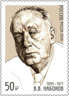 Russia Russland Russie 2024 Nabokov 125 Ann Stamp MNH - Schrijvers