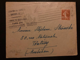 L LAUREATS CONCOURS GENERAL Pour Stéphane STROWSKI TP SEMEUSE 25c OBL.MEC.VARIETE(DATEUR A L'ENVERS)27 MAI 37 PARIS XVII - Mechanical Postmarks (Other)