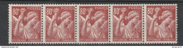 VARIETE Dallay Sur N°653 " POSTCS  Tenant à 2 Normaux  " Dans Bande De 5 Neuf** TBE - Unused Stamps