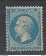 PIECE D'EXPO RETOUCHE LEGENDE NORD Case 8D1 Neufs** Signé JAMET - 1862 Napoléon III.