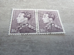 Belgique - Roi Léopold - 10f. - Brun - Double Oblitérés - Année 1951 - - Gebruikt