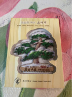 Korea Pine Tree 2024 Wooden Stamp But Actually Issued Date Is 2020 - Corée Du Nord