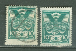 Tchécoslovaquie   157  Grand Format    Ob  TB   - Used Stamps