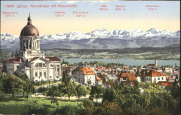 10550910 Zuerich Zuerich Muenster Kirche Ungelaufen Ca. 1920 Zuerich - Altri & Non Classificati