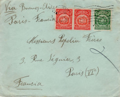 BOLIVIA 1924  LETTER SENT TO PARIS - Bolivien