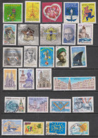 Année 2003 Lot De Timbres Oblitérés Cachets Ronds - Used Stamps
