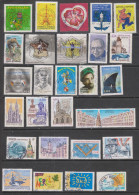 Année 2003 Lot De Timbres Oblitérés Cachets Ronds - Oblitérés