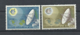 GRECIA   YVERT  1018/19  MNH  ** - Nuevos