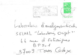 TMBRE N° 3742 -  MARIANNE DE LAMOUCHE  -  AU TARIF DU 1 03 2005 AU 30 9 2006  -  2005 - Posttarife