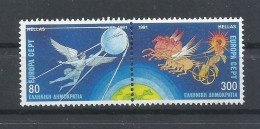 GRECIA   YVERT  1763/64   MNH  ** - Nuovi