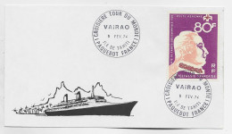 POLYNESIE FRANCAISE PA 80FR BOUGAINVILLE LETTRE CROISIERE TOUR DU MONDE VAIRAO 5 FEV 1974 ILE DE TAHITI PAQUEBOT FRANCE - Maritime Post