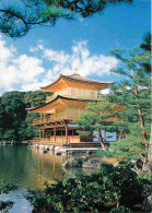 Japon - Kyoto - Kinkaku Ji - The Golden Temple - Nippon - Japan - CPM - Carte Neuve - Voir Scans Recto-Verso - Kyoto