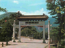 Taiwan - Wu Lai Arch - CPM - Voir Scans Recto-Verso - Taiwán