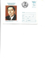Romania - Postal St.postcard Used 1981(214) -Nicolae Titulescu -prominent Diplomat And Great Romanian Patriot 1882-1941 - Ganzsachen