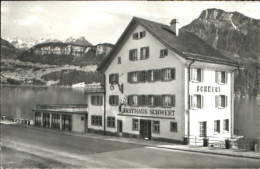 10550316 Gersau Vierwaldstaettersee Gersau Gasthaus X 1960 Gersau - Sonstige & Ohne Zuordnung