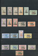 INDE 59/78 NEUF CHARNIERE - Unused Stamps