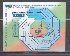 Bulgaria 2004 - 12th OSCE Ministerial Council, Mi-Nr. Block 269, Used - Gebruikt