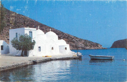 Postcard Greece Scene - Griechenland