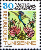 Tunisie (Rep) Poste N** Yv: 851 Mi:914 Verre Peint 1922 - Tunesië (1956-...)