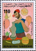 Tunisie (Rep) Poste N** Yv: 832 Mi:894 Poterie De Guellala - Tunesien (1956-...)