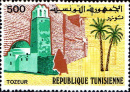 Tunisie (Rep) Poste N** Yv: 809 Mi:869 Tozeur - Tunisia