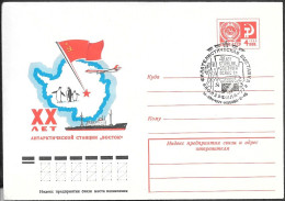 Russia 4K Picture Postal Stationery Cover 1977. Antarctica Vostok Station - 1970-79