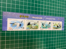 Korea Stamp WWF Crane Birds Imperf MNH 2014 - Corée Du Nord