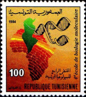 Tunisie (Rep) Poste N** Yv:1012 Mi 1075 Ecole De Biologie Moléculaire (Thème) - Otros & Sin Clasificación
