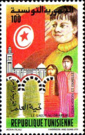 Tunisie (Rep) Poste N** Yv:1004 Mi 1067 La Salut Au Drapeau Education Et Famille (Thème) - Postzegels