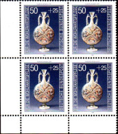 RFA Poste N** Yv:1129/1132 Wohlfahrtspflege Verreries Coin D.feuille X4 - Unused Stamps