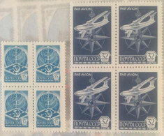 USSR 1978 -  Mi 4749/50 ** BL4 - Neufs