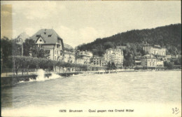 10549202 Brunnen SZ Hotel  Ungelaufen Ca. 1910 Brunnen - Sonstige & Ohne Zuordnung