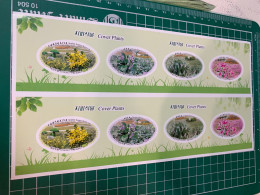 Korea Stamp 2024 Cover Plant Butterfly Booklet Pane Pair Imperf Honeybee Mushrooms In Egg Shapes - Corée Du Nord