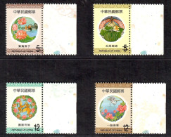 Republic Of China 1999  Common Expressions Of Good Fortune 4V Specimen  MNH - Nuovi