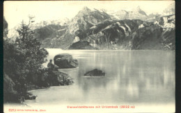 10548562 Vierwaldstaettersee SZ Vierwaldstaettersee  Ungelaufen Ca. 1900 Brunnen - Sonstige & Ohne Zuordnung