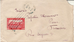 DOMINICAN REPUBLIC 1928 LETTER SENT FROM SANTO CERRO TO PARIS - Dominicaanse Republiek